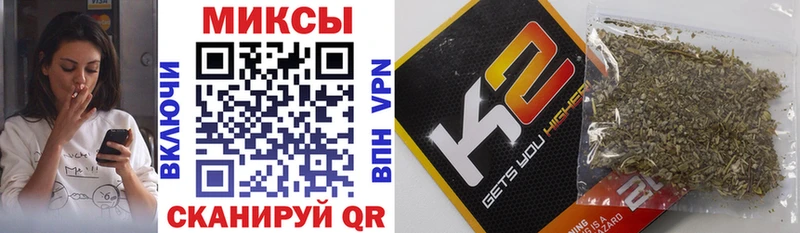 наркотики  Дагестанские Огни  БУТИРАТ 1.4BDO 