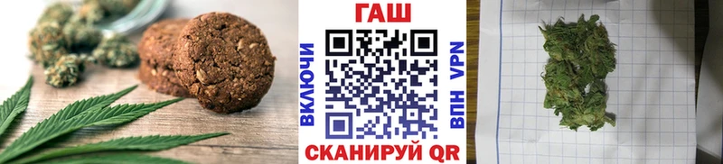 Еда ТГК марихуана  ОМГ ОМГ онион  маркетплейс клад  Дагестанские Огни 