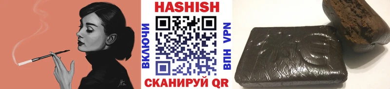 ГАШ VHQ  Дагестанские Огни 