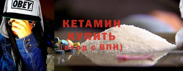 марки lsd Белокуриха