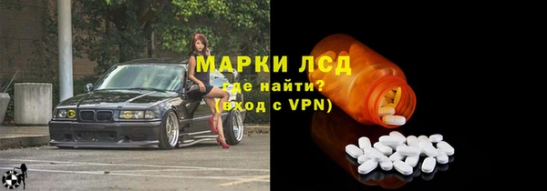 a pvp Белоозёрский