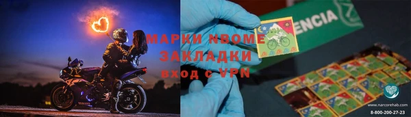 a pvp Белоозёрский