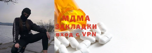 a pvp Белоозёрский