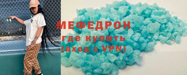 марки lsd Белокуриха