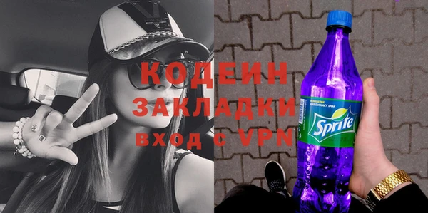 a pvp Белоозёрский