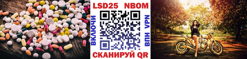 OMG ссылка  купить наркотик  Дагестанские Огни  Лсд 25 экстази ecstasy 