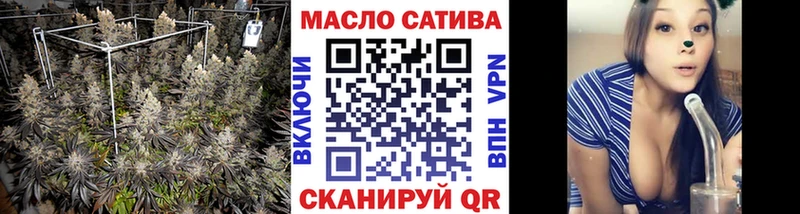 ТГК вейп  Дагестанские Огни 