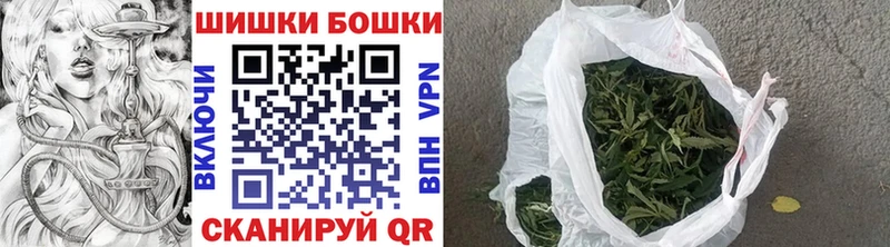 как найти закладки  Дагестанские Огни  Марихуана White Widow 